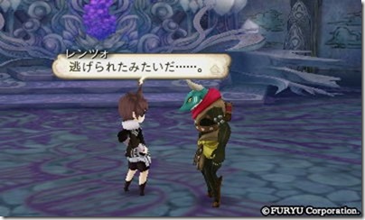 アラアラ８-１２ - コピー